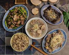 晉鈞鵝肉 彰化總店