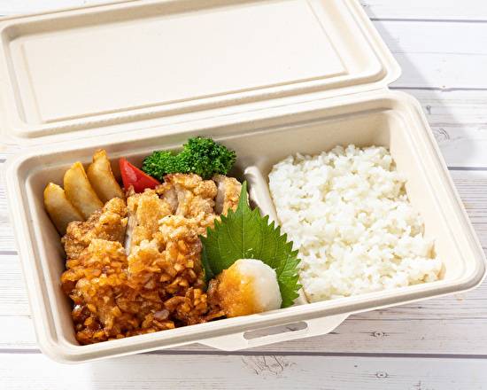 おろし竜田チキン弁当