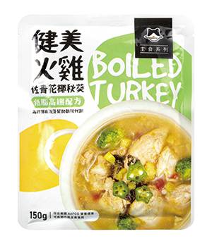 【汪喵星球】狗狗90%主食餐包健美火雞150g#20842949