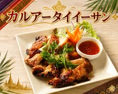 カルアータイイーサン