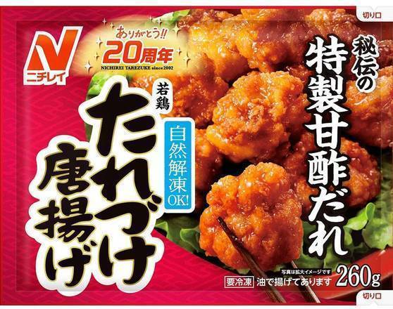 若鶏たれづけ唐揚げ２６０ｇ:4902130393433