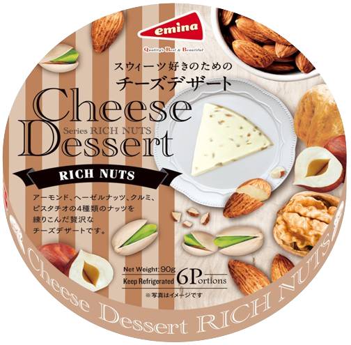 堅果起司