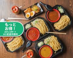 つけ麵一番 ichiban