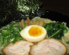 らぁ麺 塩釜口 貴楽 Raamenn Siogamaguti Kiraku