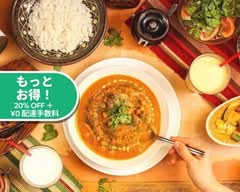 YAMIYAMIカリー YAMIYAMI CURRY