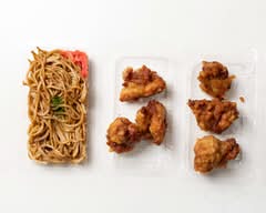 鶏すけ Torisuke