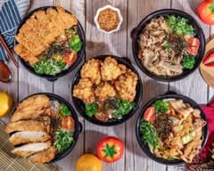丼丼有味