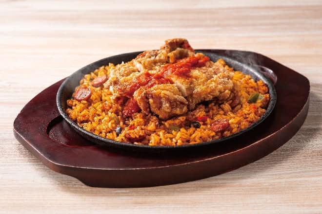 【S5】大盛りチキンジャンバラヤ