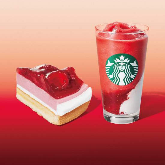 Starbucks Selection A