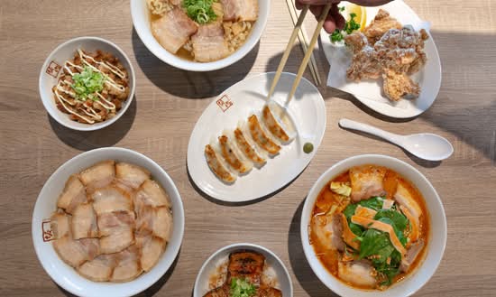 Kitakata Ramen Ban Nai - Glenview