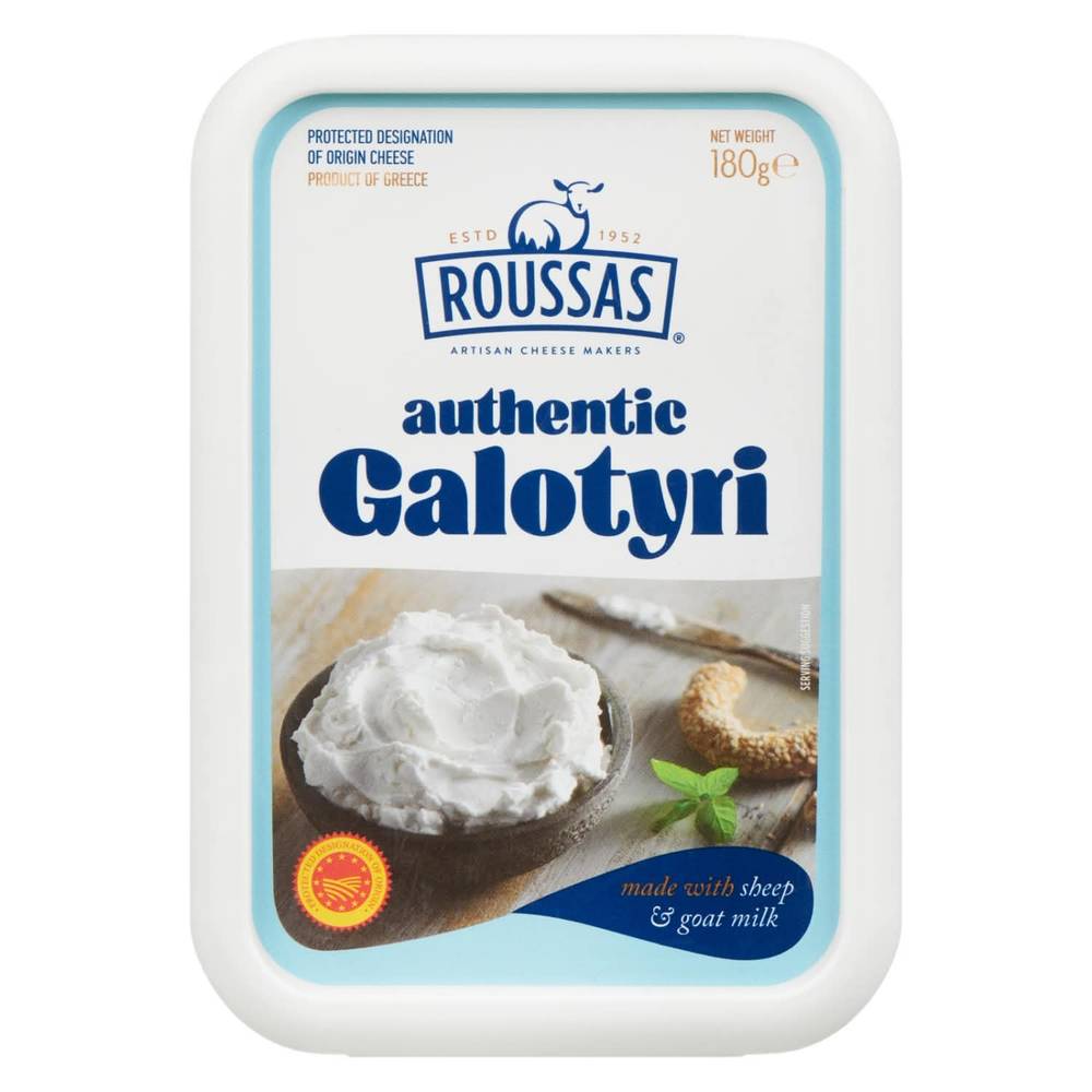 Authentic Galotyri (180 g)