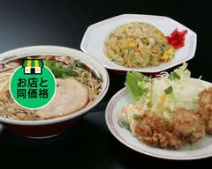 尾道ラーメン たに 尾道駅ビル店 Onomichi rāmenta ni Onomichi-eki biru-ten