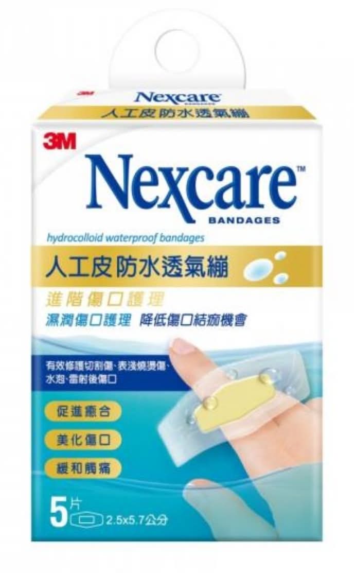 3M人工皮防水透氣繃 5入