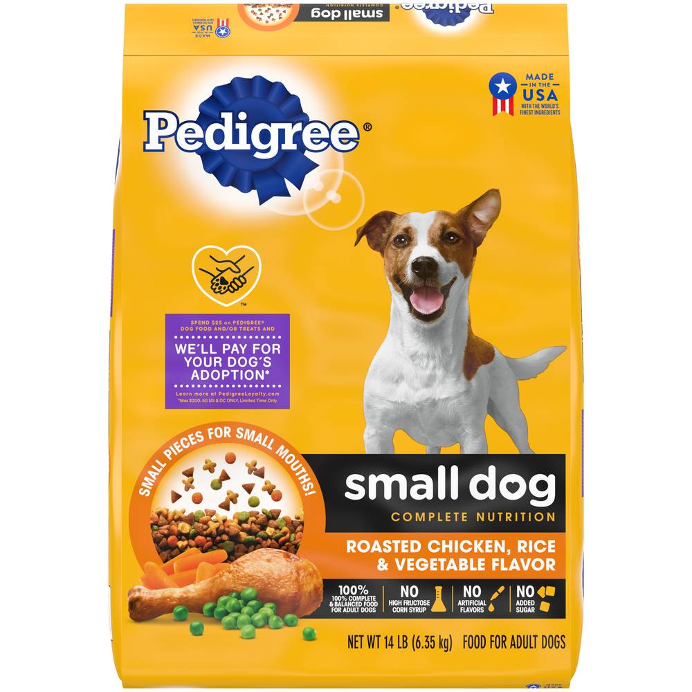 Pedigree Small Dog Food ( chicken rice & vegetable)