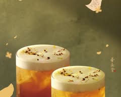 TP TEA 茶湯會 (Columbus Circle, NY)