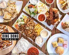 Babil Kebab House