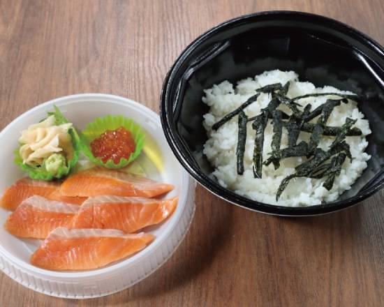 オランダ島サーモンといくら丼