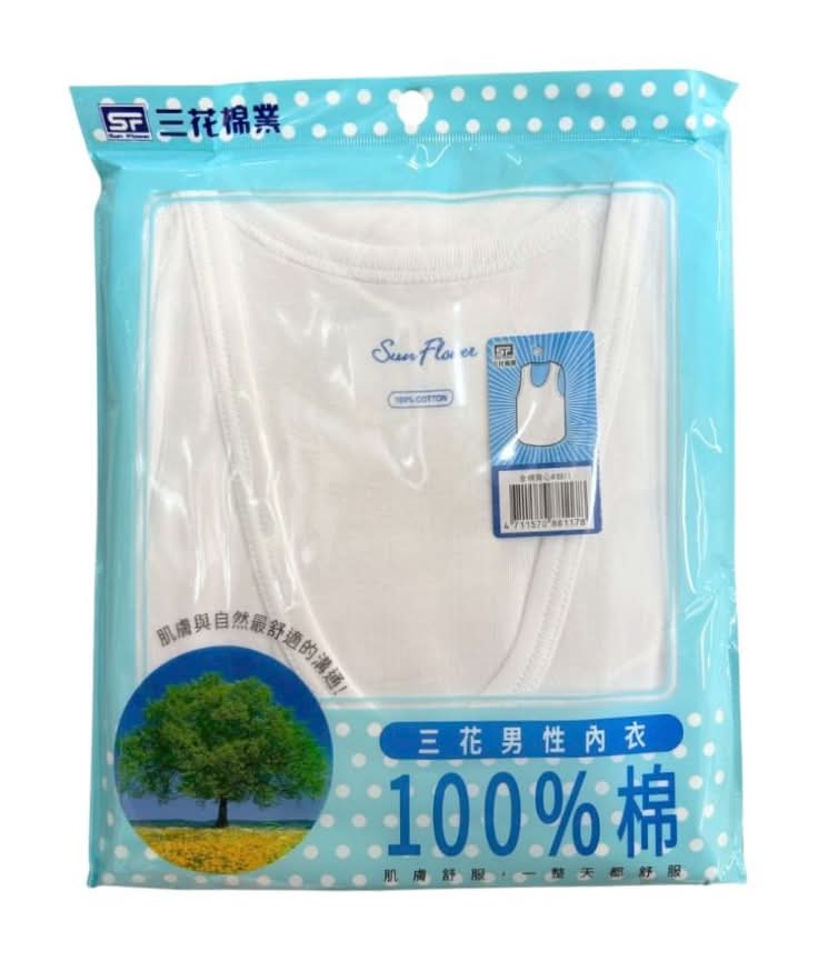 三花純棉背心PER-L <1PC件 x 1 x 1PC件>