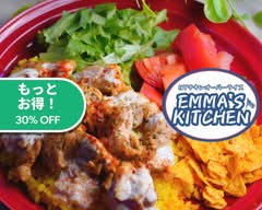 NYチキンオーバーライス-Emma’s Kitchen-～北赤羽店～