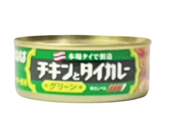 28_チキンとタイカレー【グリーン】（115g）