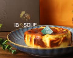 こだわりのバスクチーズケーキ iBASQUE