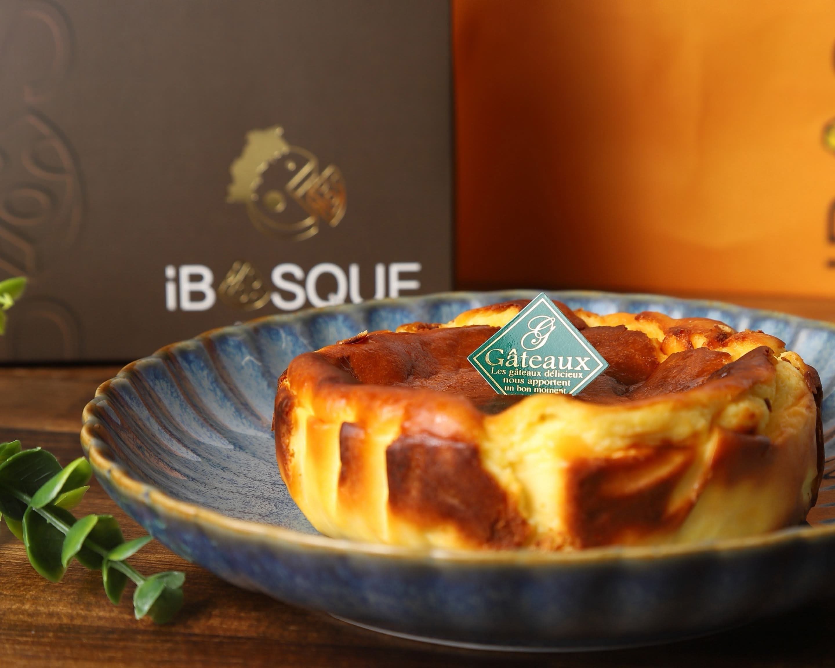 こだわりのバスクチーズケーキ iBASQUEのデリバリー ・持ち帰り