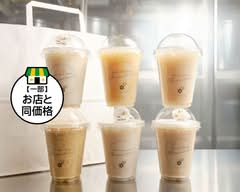 【麹の発酵ドリンク】仙台駅ナカの醸造所＊ファーメンテリア SENDAI STAION BREWERY Fermenteria