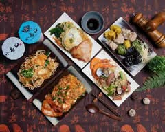 好滋味 炒飯 炒麵 炒泡麵