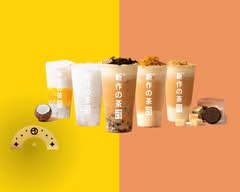 SunTea Empire 新作の茶