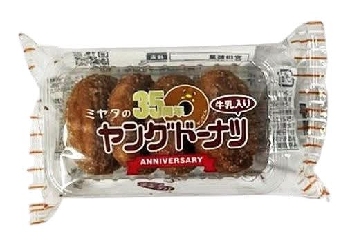 31_宮田　ヤングドーナツ（4個入）