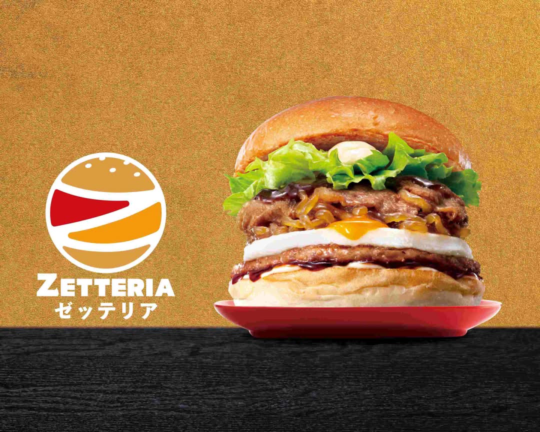 ゼッテリア ZETTERIA 京都伏見マツモト店のデリバリー | メニューを