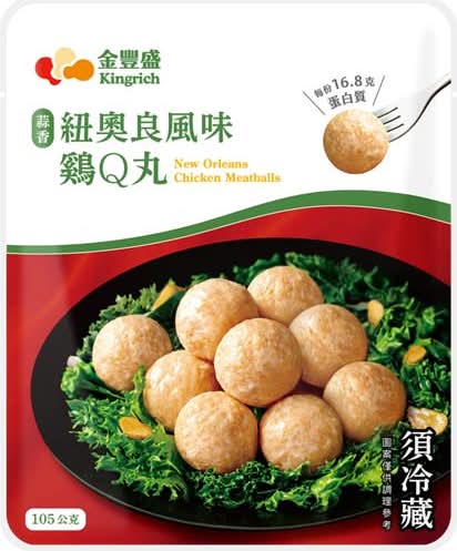 蒜香紐奧良風味雞Ｑ丸