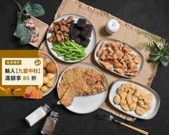 小彤帽密沾醬炸鷄排 大里必吃排隊美食