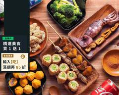 非炸不可 桃園總店