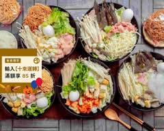 IP食堂
