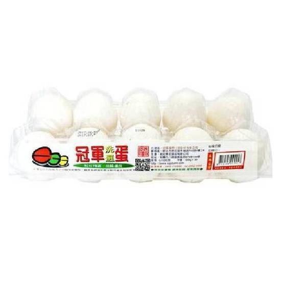 冠軍egg冠軍洗選蛋600g+-30g(L10粒入)