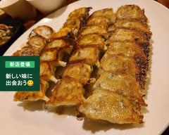 餃子家 まるに 聖地平尾店　GYOUZAYA MARUNI SEICHI HIRAOTEN			