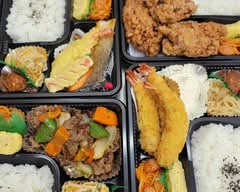 手作り弁当の店🍱みつり