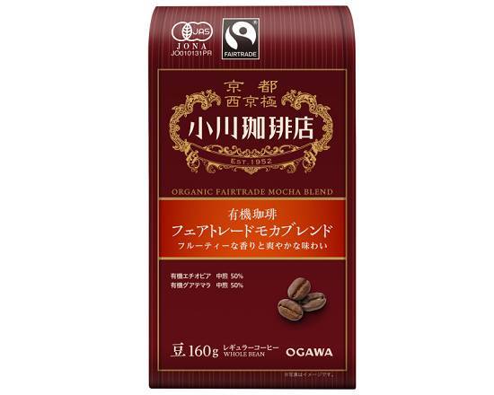 京都小川 中焙摩卡有機咖啡豆 160G(乾貨)^301284765