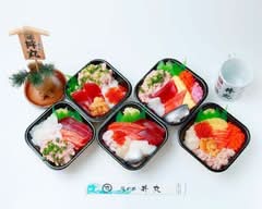 藤 丼丸 亀戸店 Fuji Donmaru Kameidoten