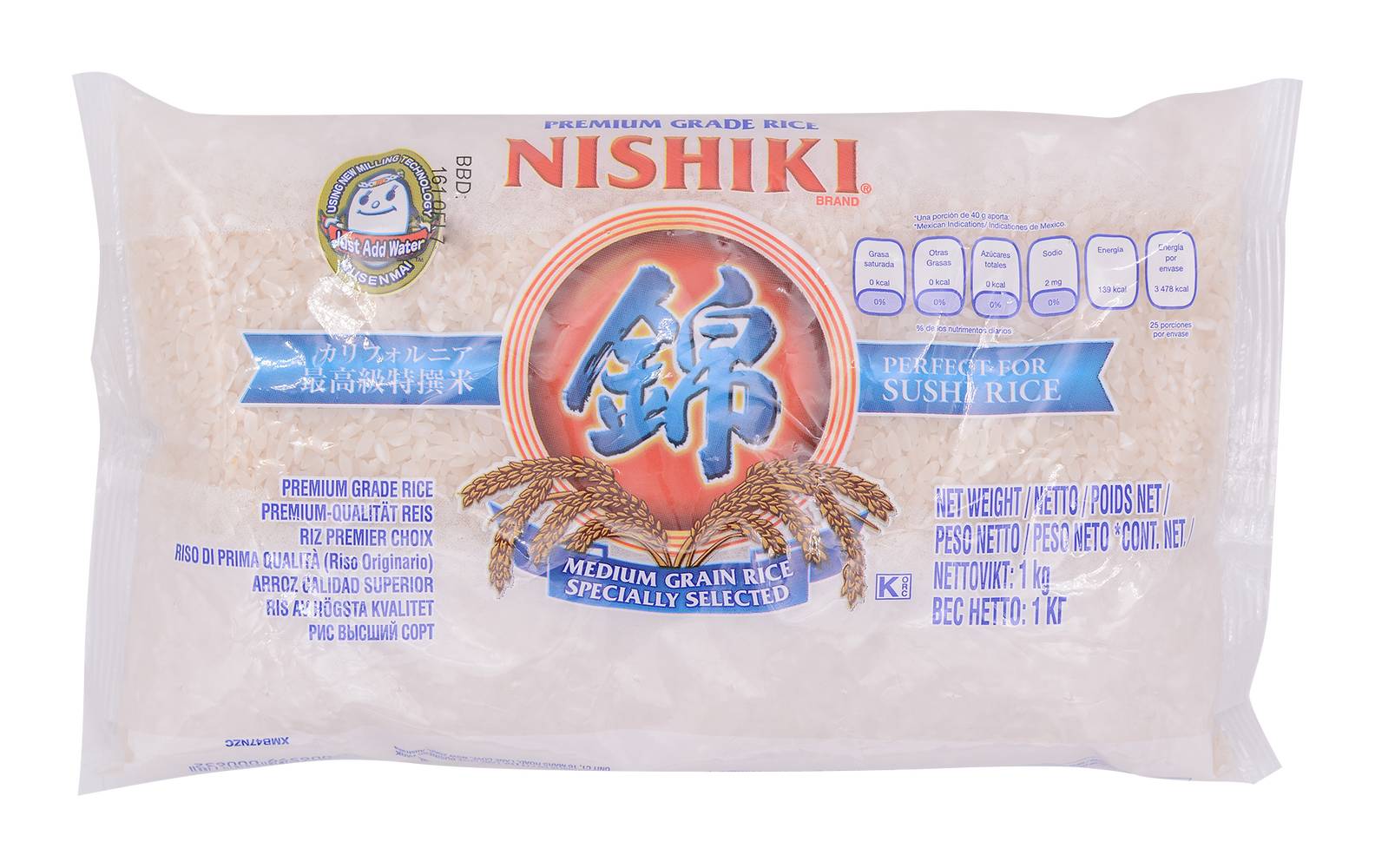 Nishiki Premium Grade Rice (1kg)