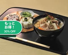 田ノ実　東京スカイツリータウン・ソラマチ店