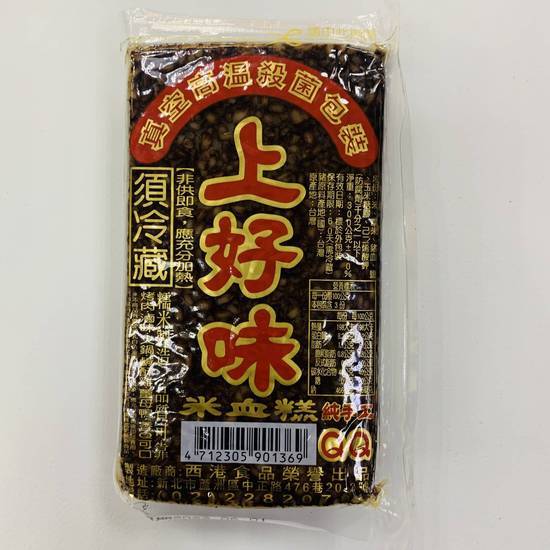 米血糕(小糕)1包300g(綜合蔬果火鍋攤/B006-2)