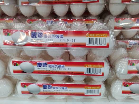 精選優質洗選白蛋一盒10入(賀呷食堂/D012-50)