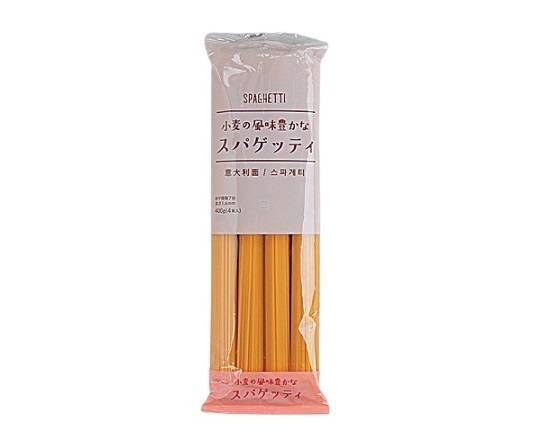 【素材食品】◎Lb スパゲッティ 結束(400g)