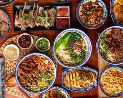 Qin's Lanzhou Beef Noodle (Perth CBD)