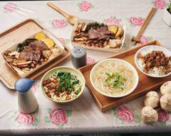 何媽媽古早味麵店