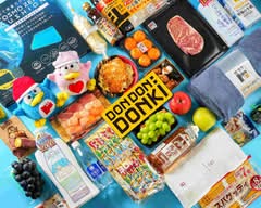 DON DON DONKI 唐吉訶德 忠孝新生店