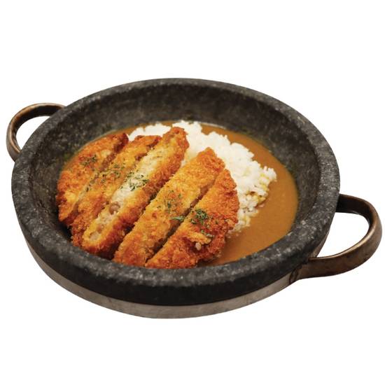 Chicken Curry Cutlet