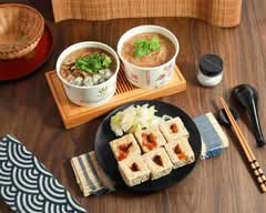 金華記臭豆腐丨大腸麵線